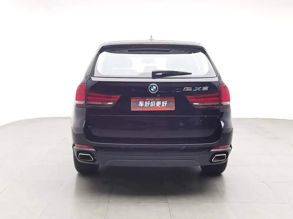 BMW X5 2020 — Photo 2/20