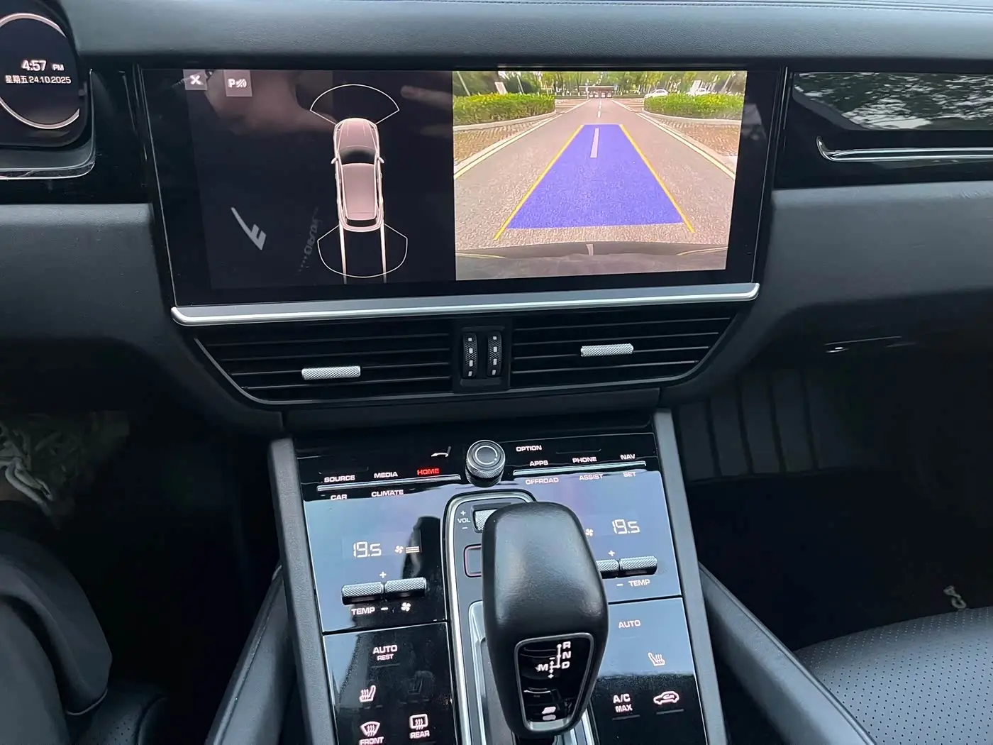 Porsche Cayenne 2018 — Photo 11/14
