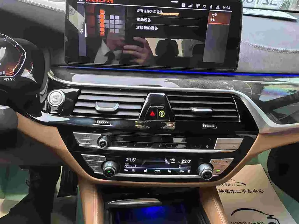 BMW 6 Series GT 2023 — Фото 10/20