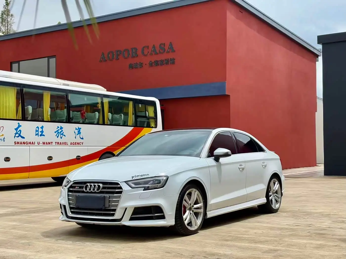 Audi S3 2017 — Photo 1/9
