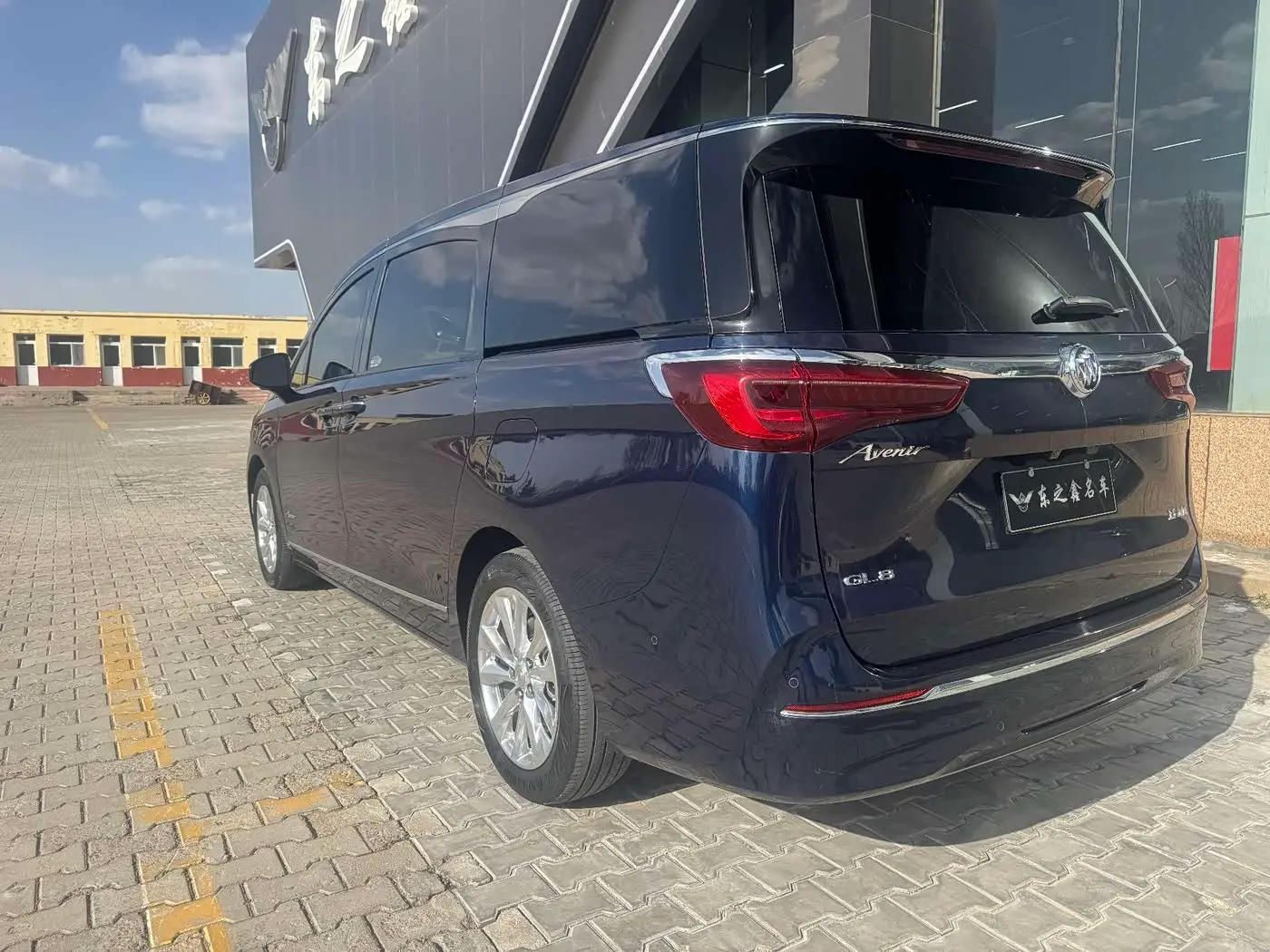 Buick GL8 2020 — Şəkil 4/15