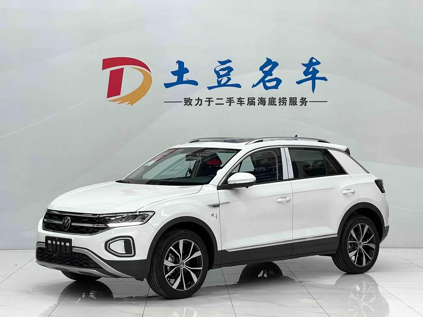 Volkswagen T-ROC 2026 — Фото 1/19