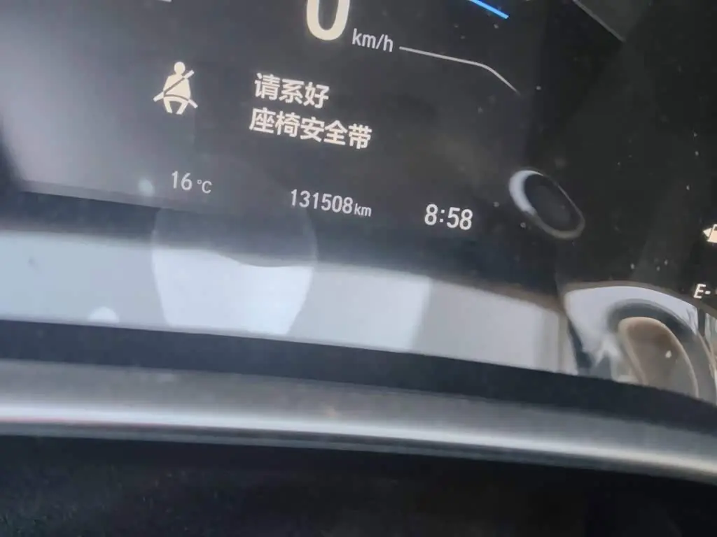 Honda CR-V 2018 — Photo 8/20
