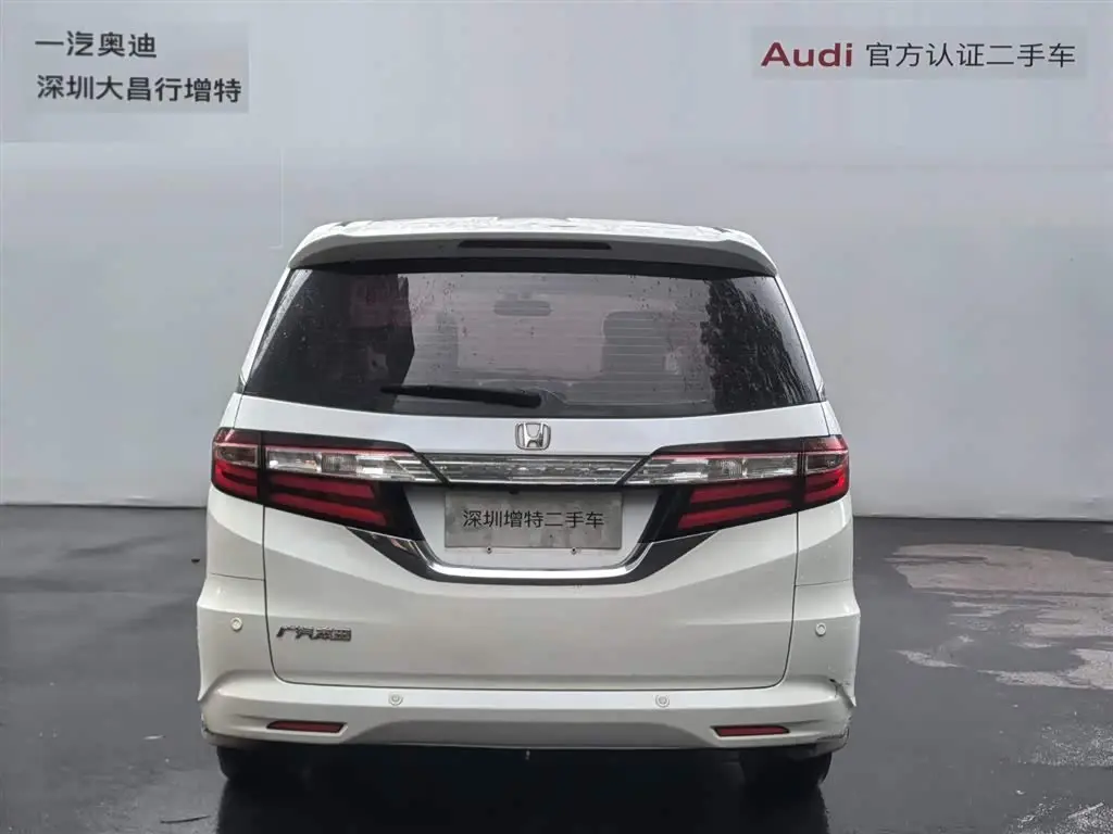 Honda Odyssey 2018 — Photo 6/20