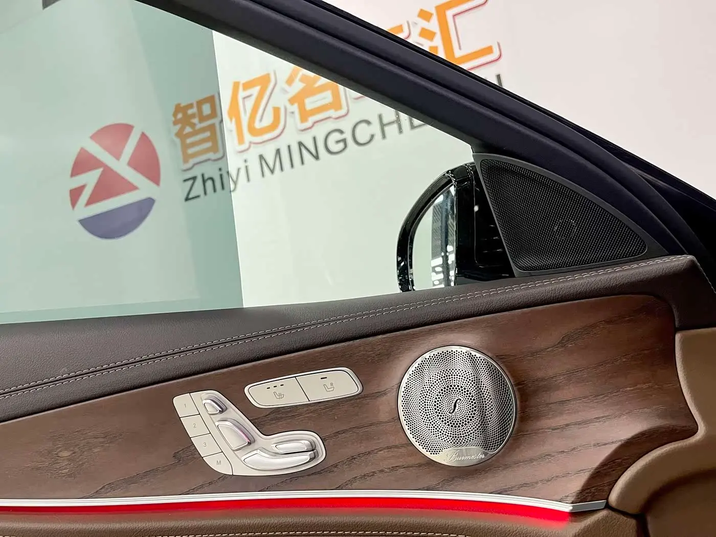 Mercedes-Benz E-Class 2023 — Photo 6/14