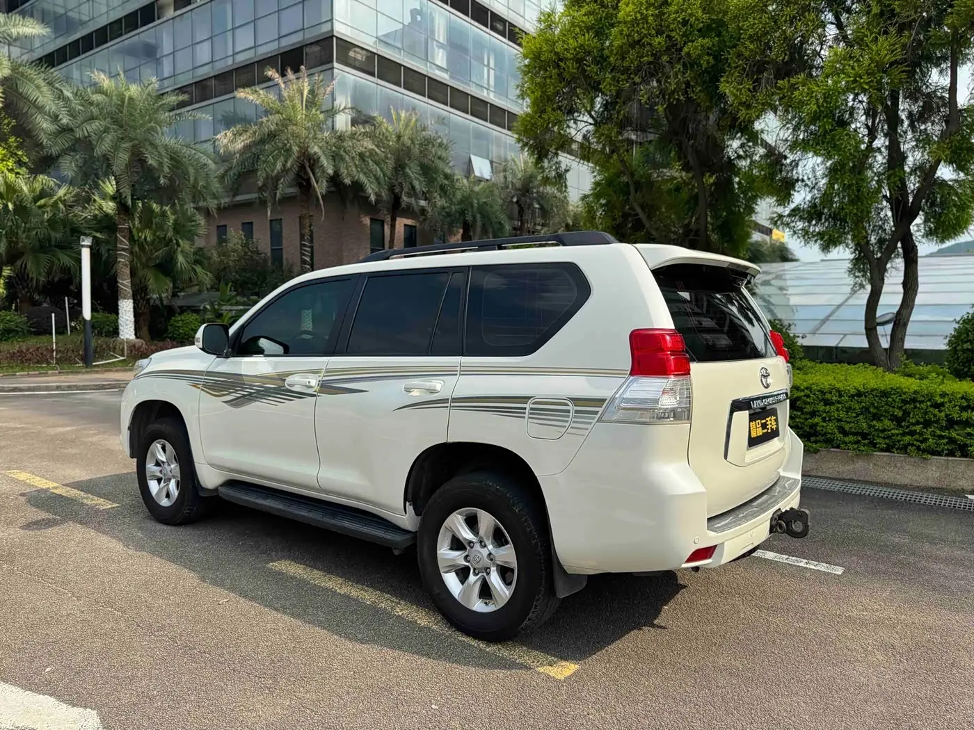 Toyota Prado 2010 — Photo 13/15