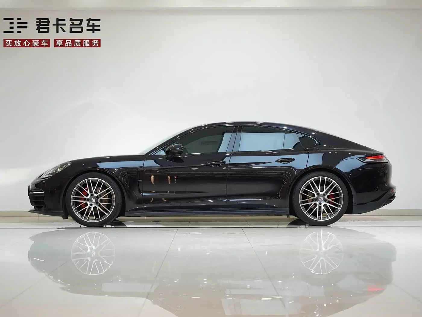 Porsche Panamera 2022 — Photo 5/20