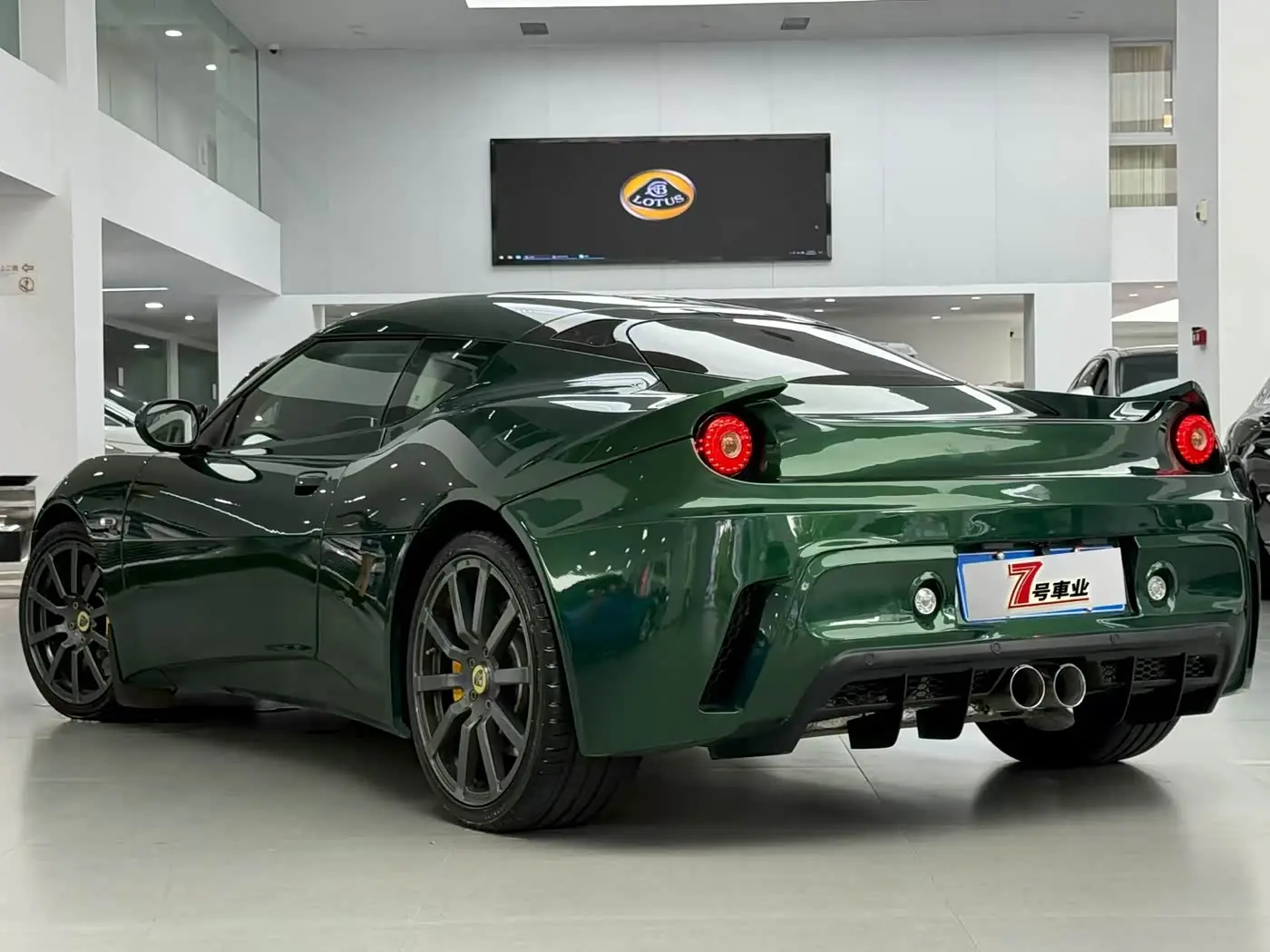 Lotus Cars Evora 2022 — Photo 9/9