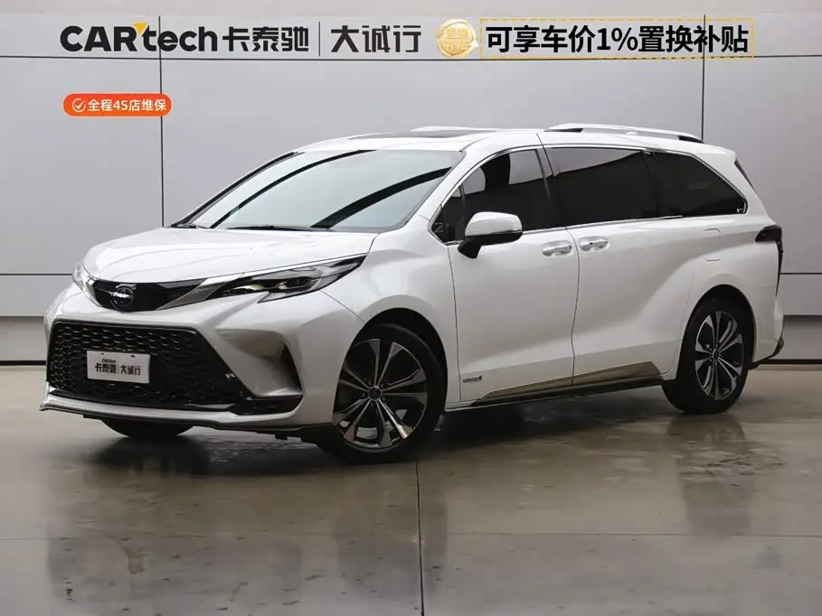 Toyota Granvia 2023 — Photo 1/20