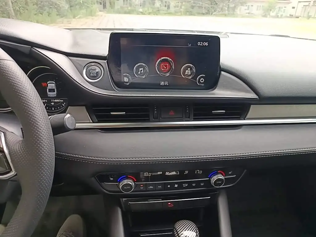 Mazda Atenza 2020 — Şəkil 13/20