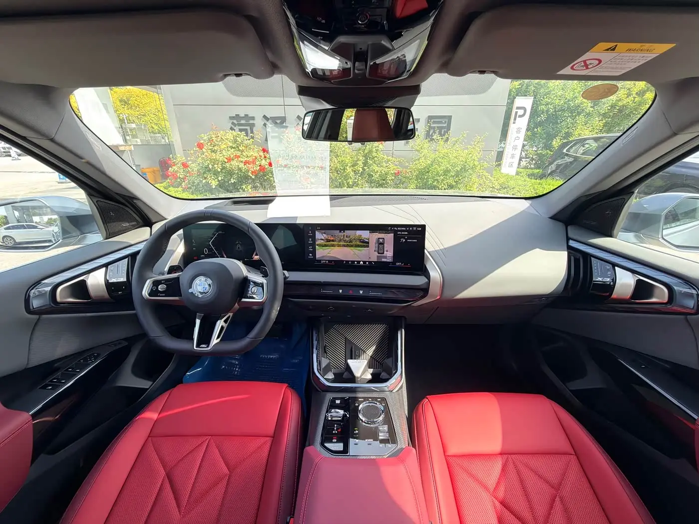 BMW X3 2025 — ფოტო 6/7