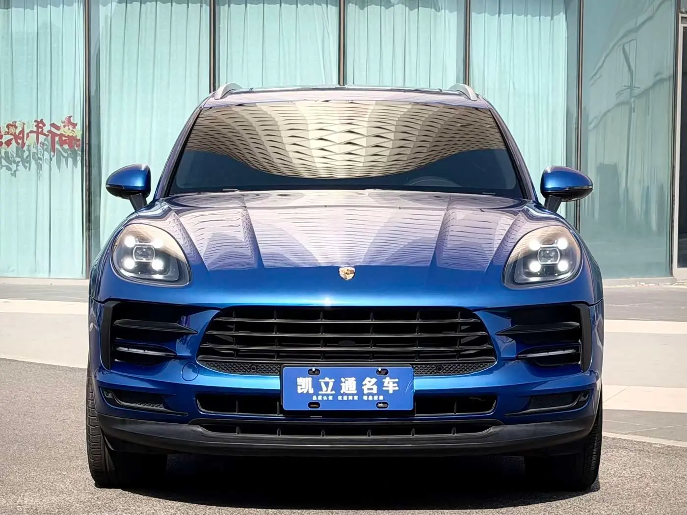 Porsche Macan 2019 — Photo 2/16