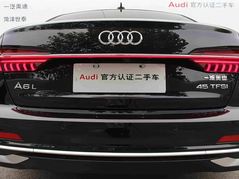 Audi A6L 2024 — Photo 14/18
