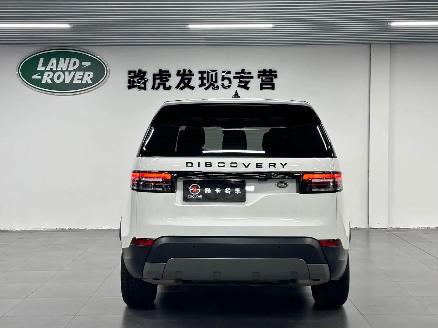 Land Rover Discovery 2019 — Фото 5/17