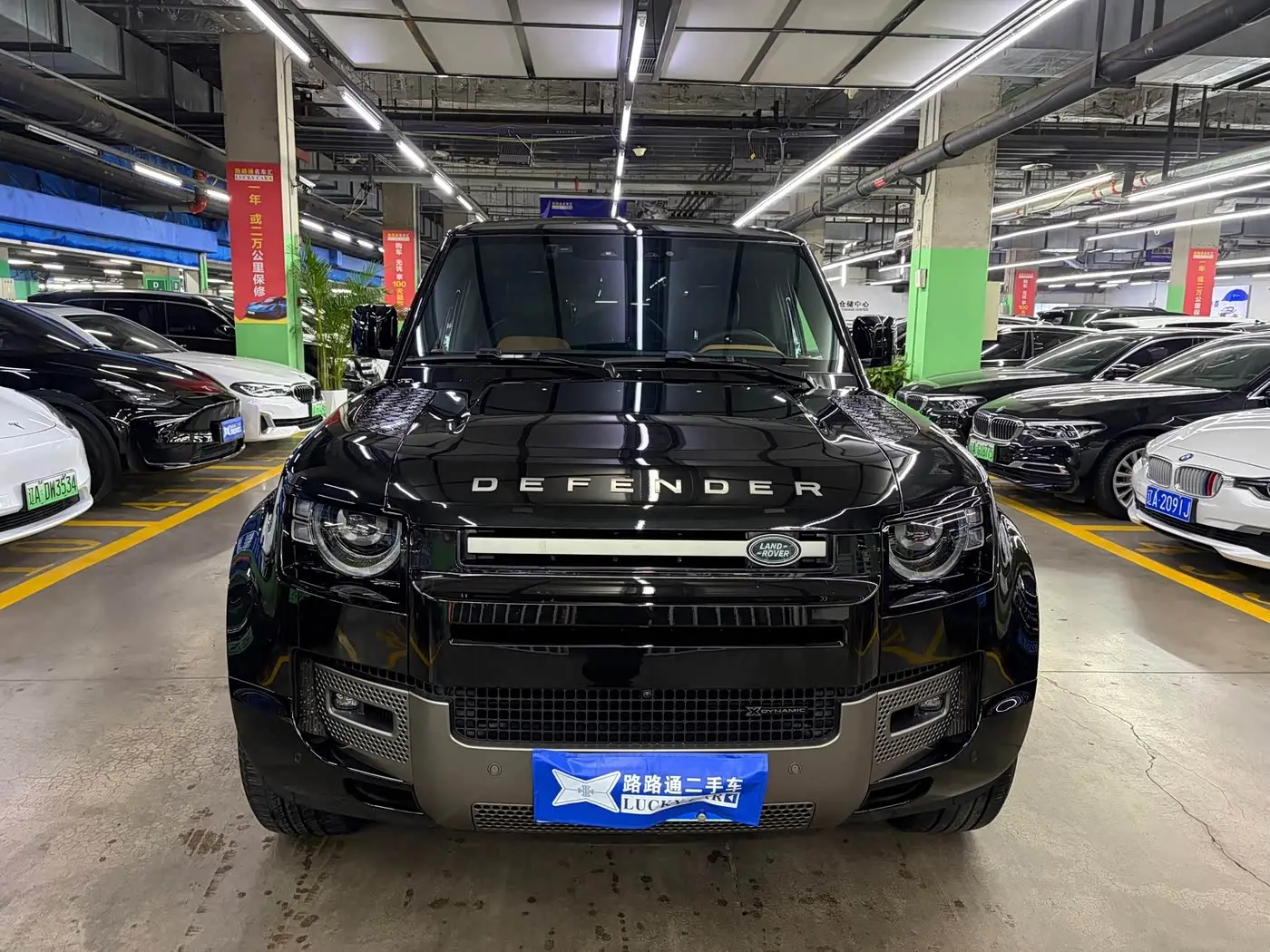 Land Rover Defender 2023 — Photo 3/19