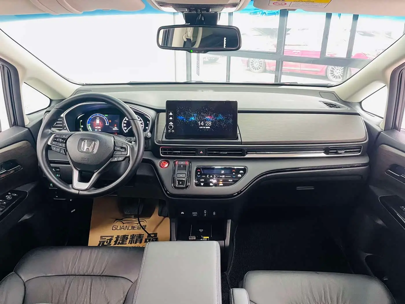 Honda Odyssey 2023 — Şəkil 7/19