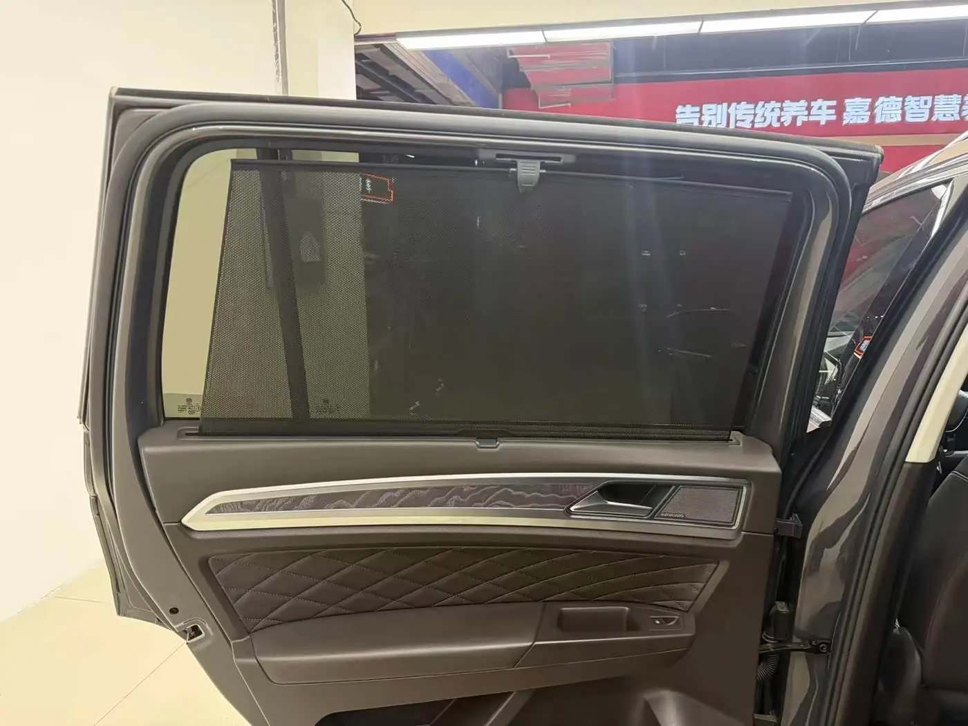Volkswagen Teramont 2019 — Photo 7/13