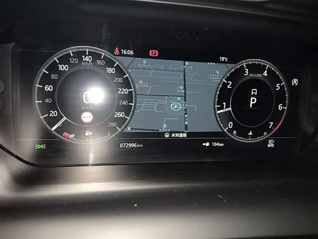Land Rover Discovery Sport 2020 — Фото 12/20
