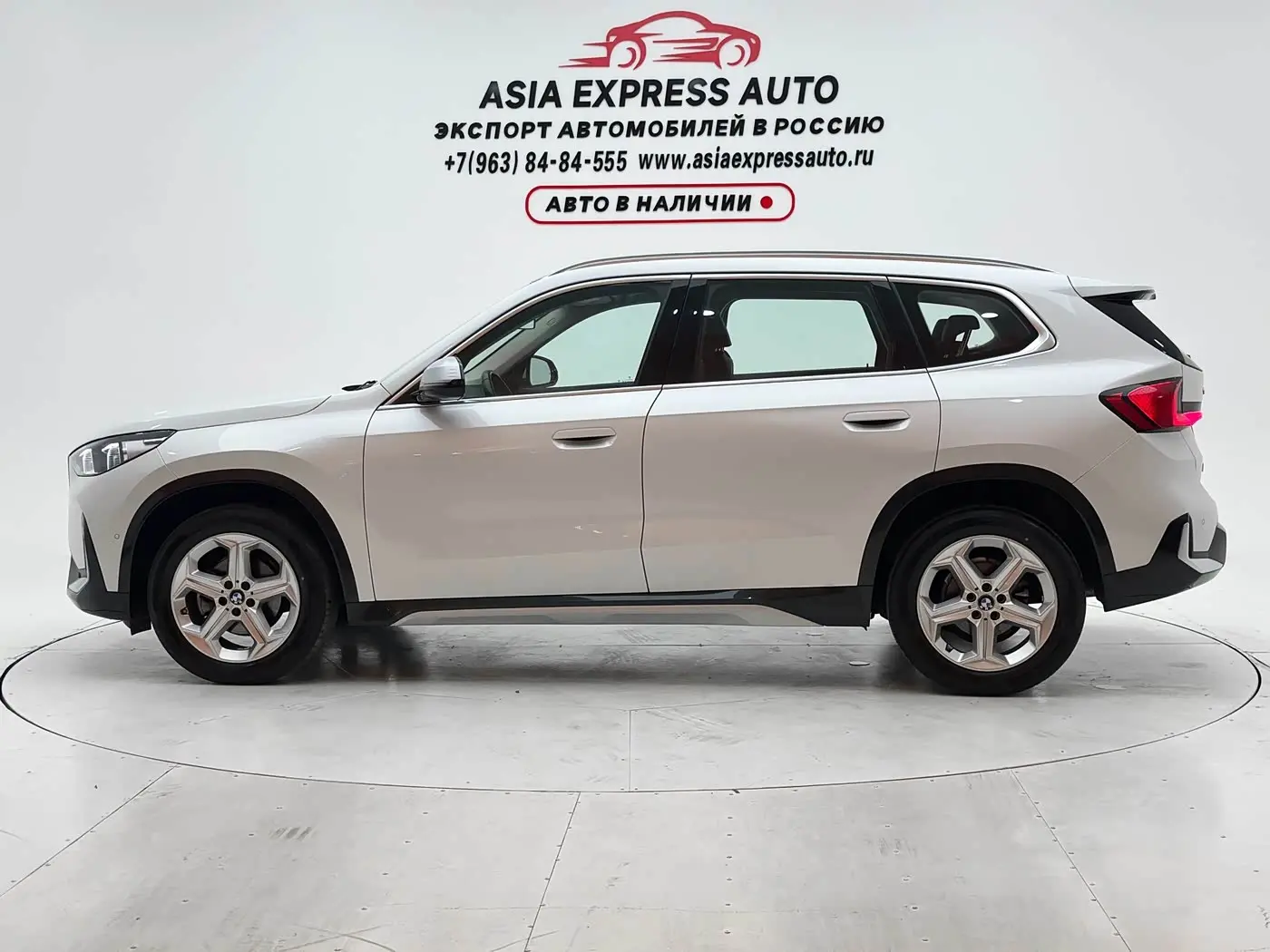BMW X1 2023 — Photo 7/20
