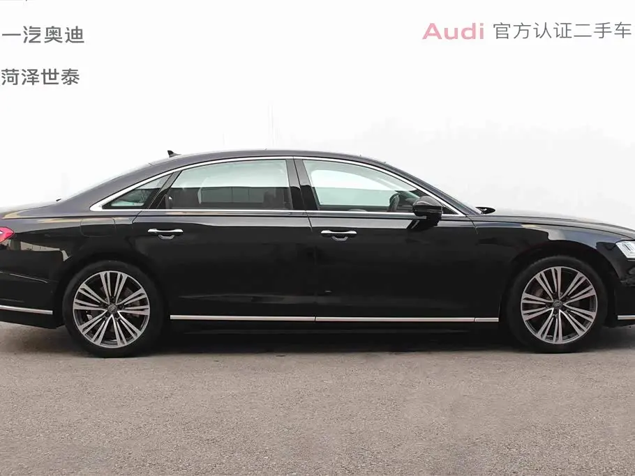 Audi A8 2020 — Фото 3/20