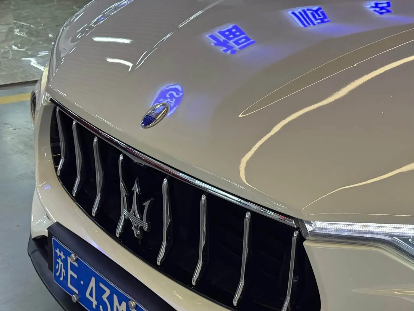 Maserati Levante 2017 — Photo 10/20