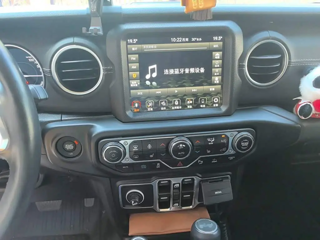 Jeep Wrangler 4xe 2022 — Фото 14/20