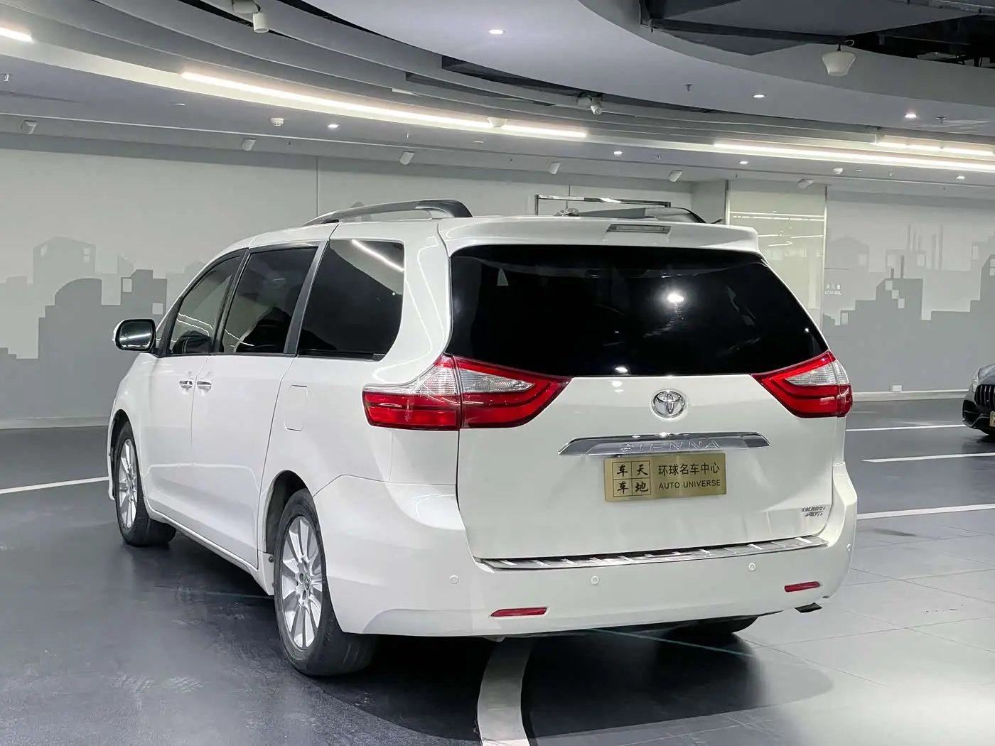 Toyota Sienna 2016 — Photo 6/20