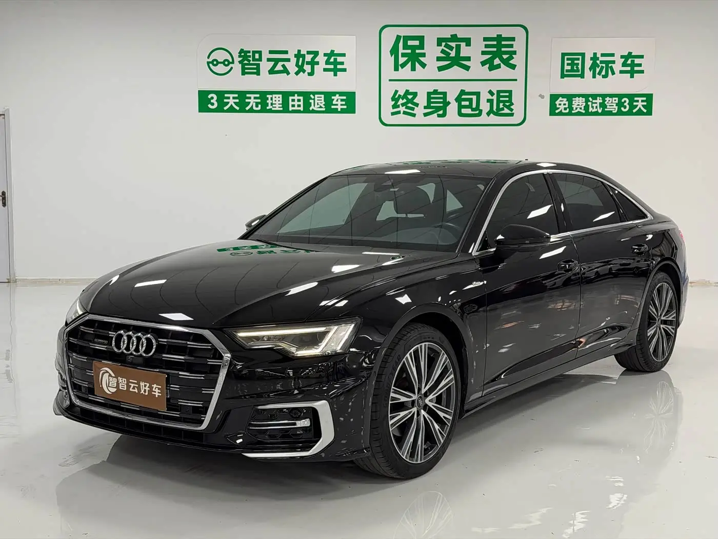 Audi A6L 2023 — Фото 1/9