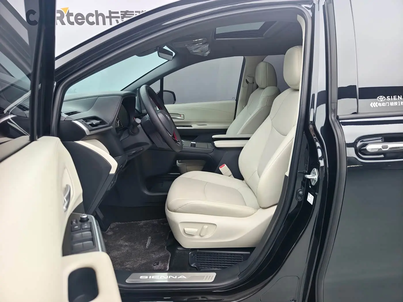 Toyota Sienna 2024 — Photo 8/20