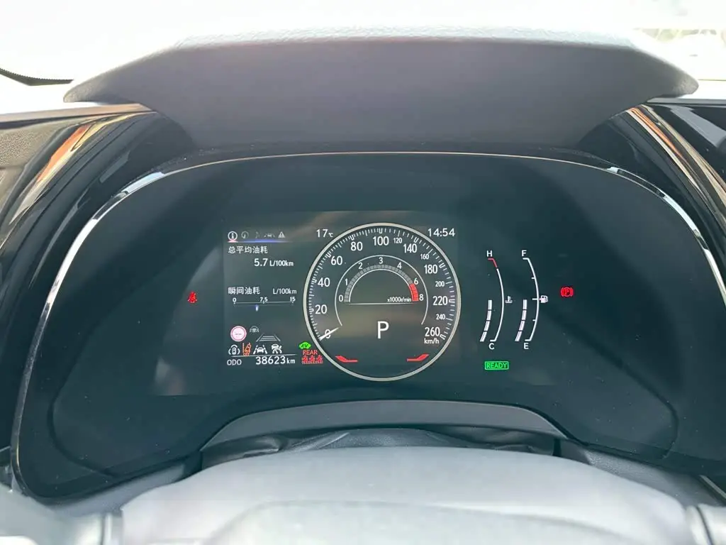 Lexus RX 2024 — Photo 12/20