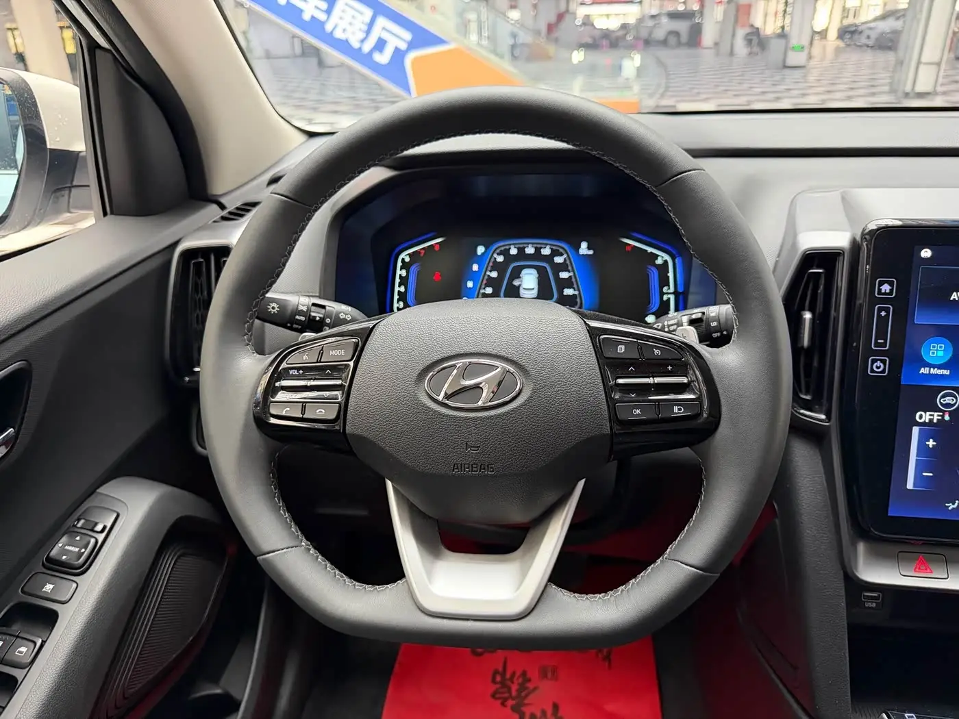 Hyundai Beijing Hyundai ix35 2023 — Photo 5/20
