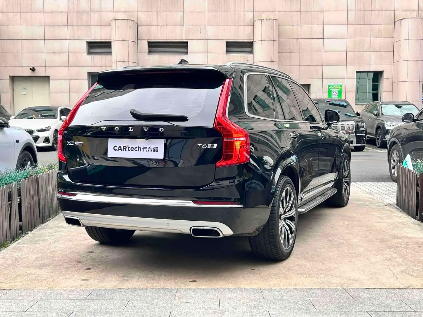 Volvo XC90 2020 — Фото 4/20