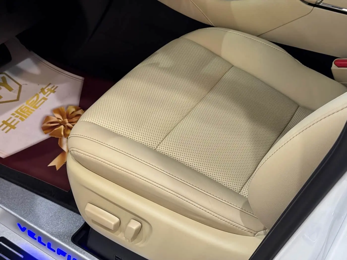 Toyota Vellfire 2023 — Photo 7/20