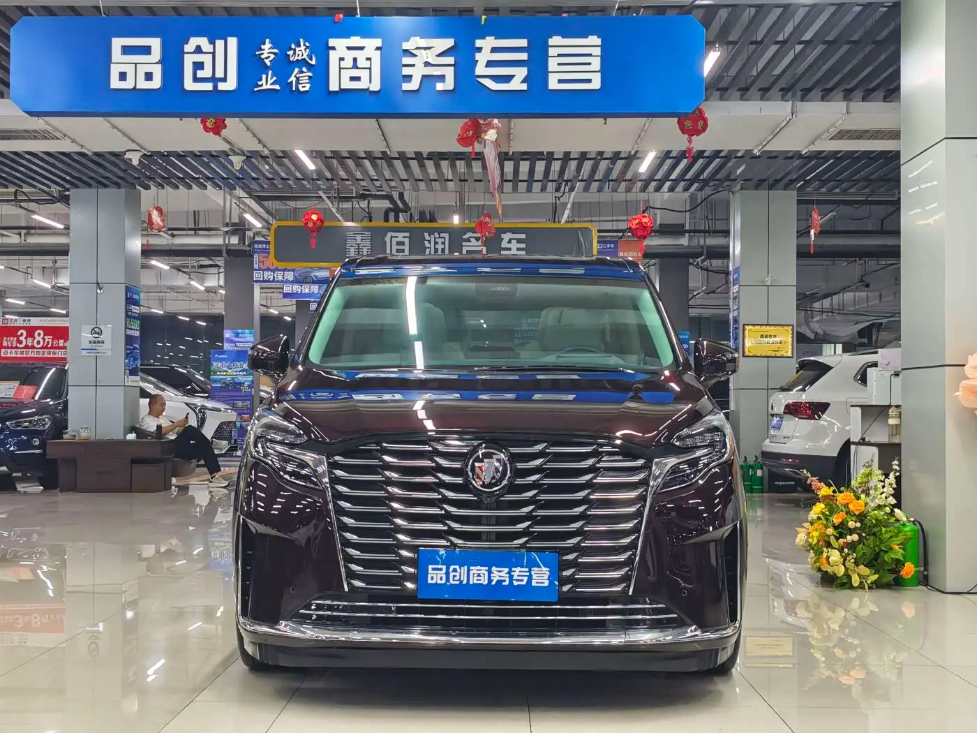 Buick GL8 2022 — ფოტო 2/17