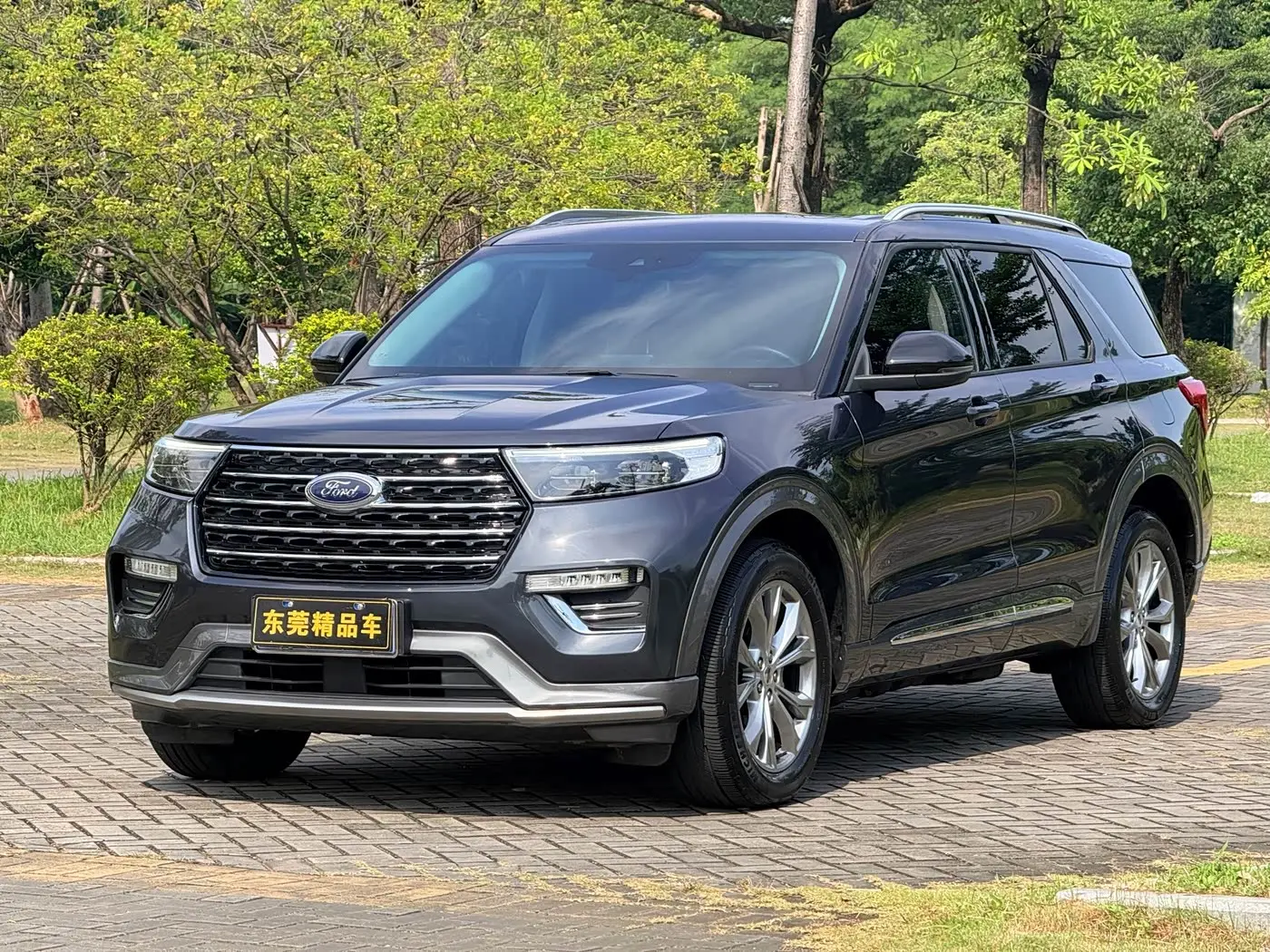 Ford Explorer 2021 — Photo 1/20