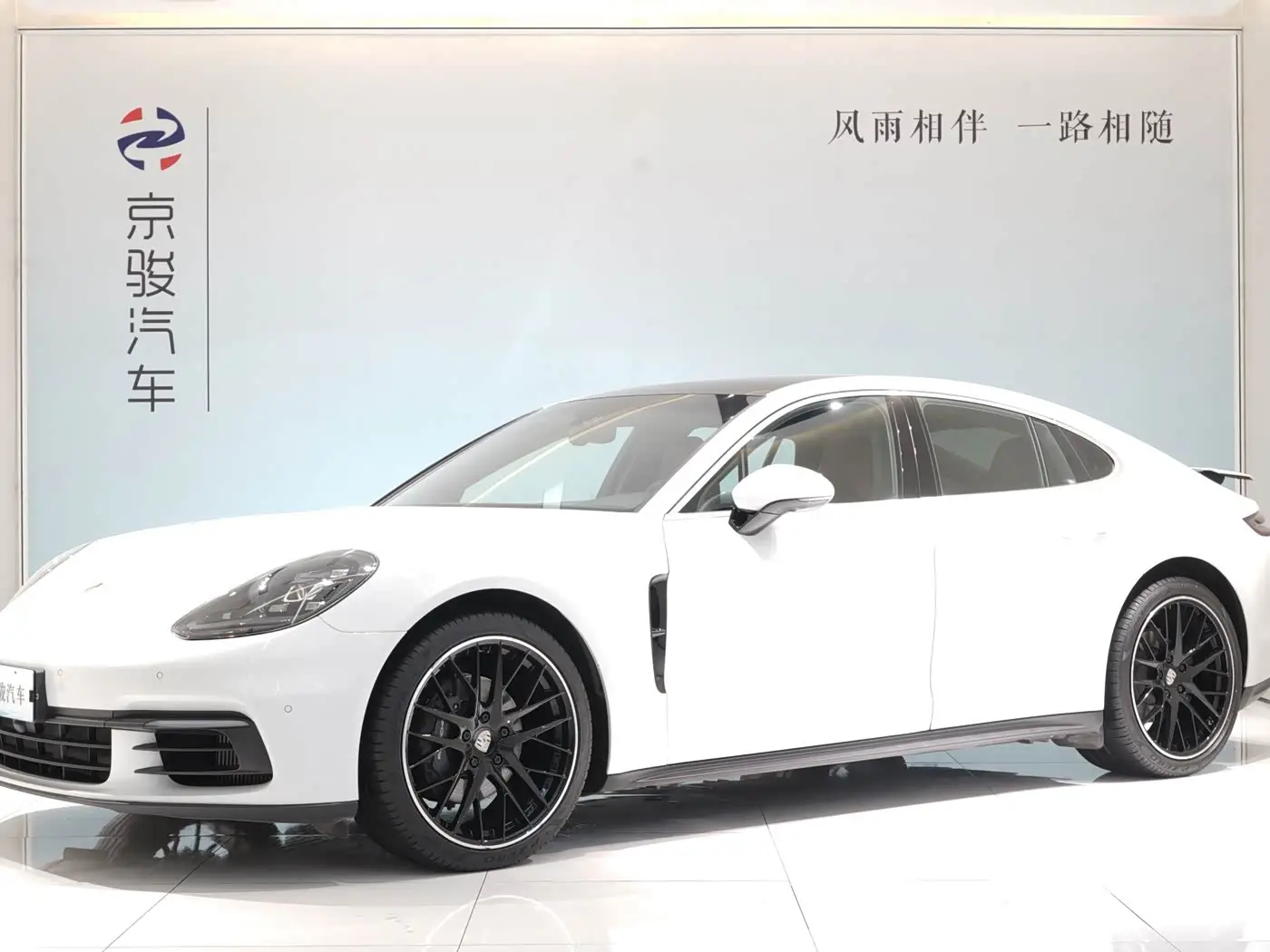 Porsche Panamera, 2021