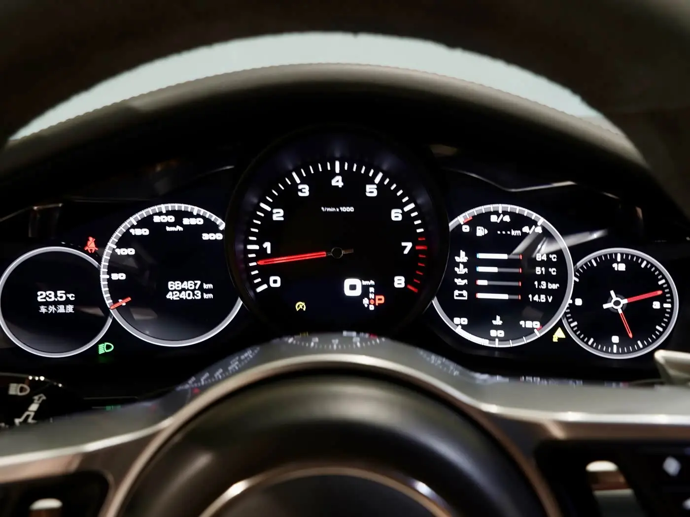 Porsche Panamera 2021 — Photo 9/16