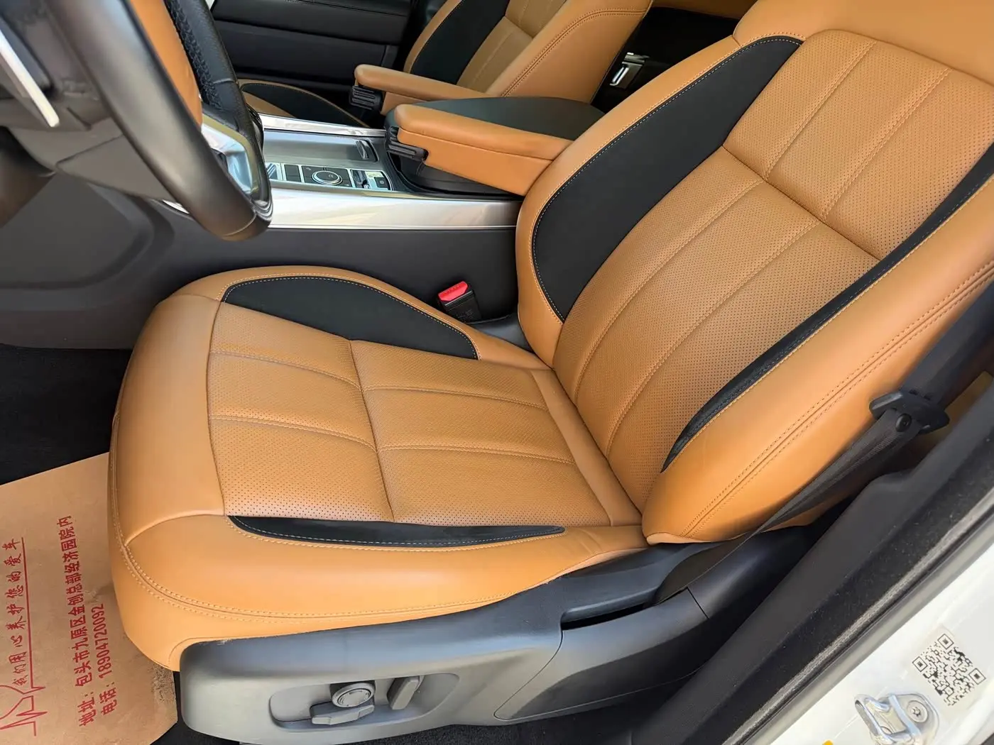 Land Rover Range Rover Sport 2019 — Фото 12/20