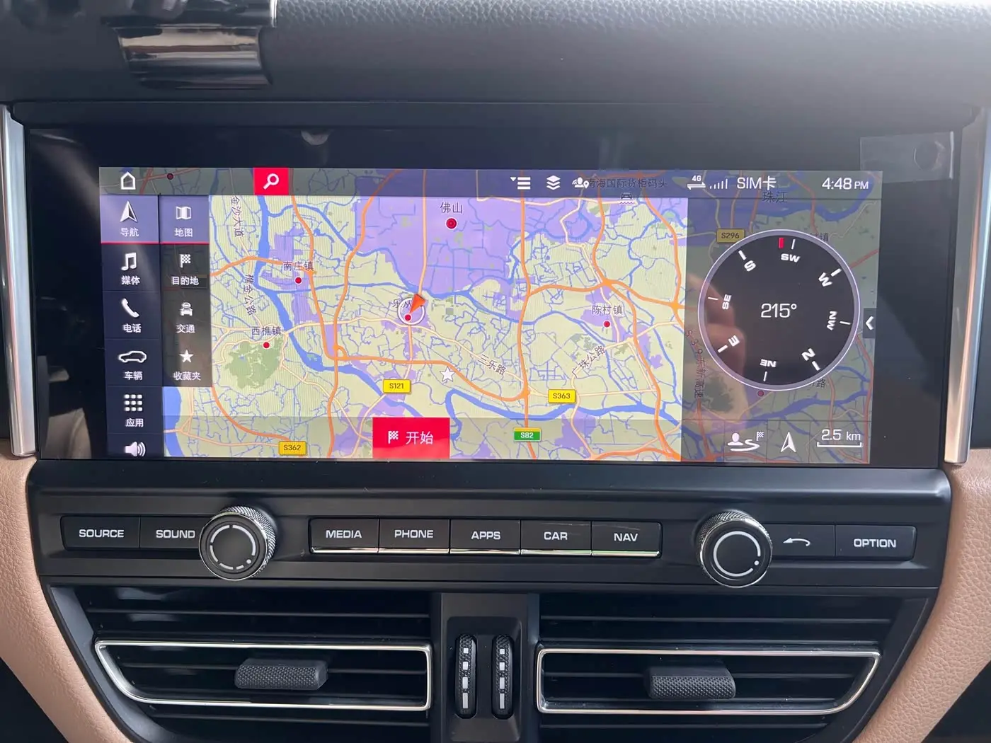 Porsche Macan 2020 — Photo 9/20