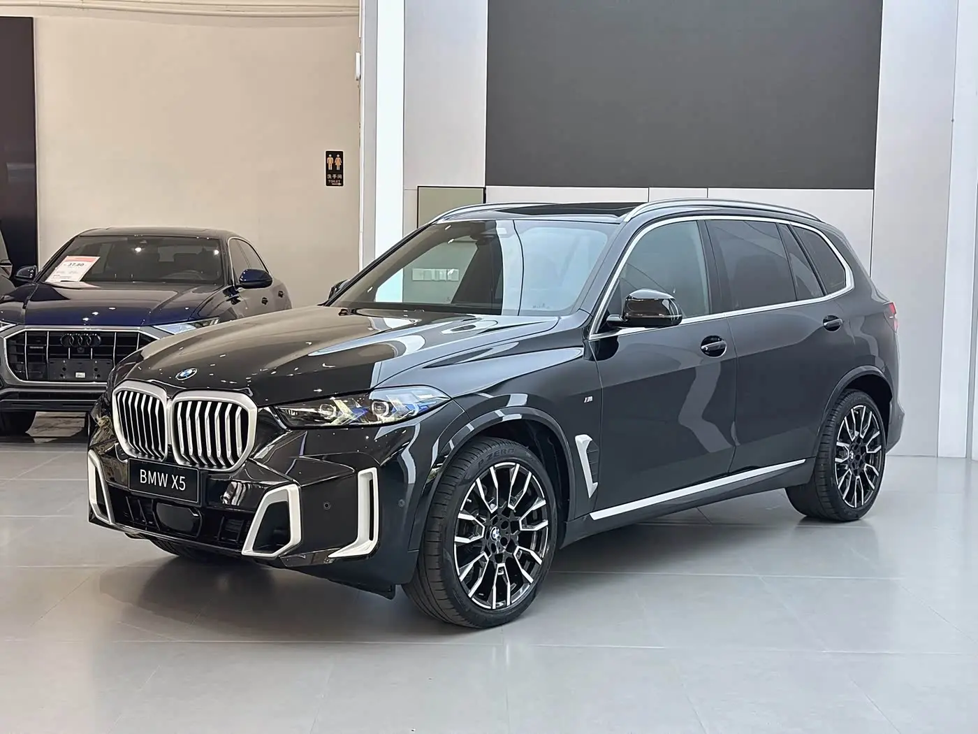 BMW X5 2025 — Photo 1/20