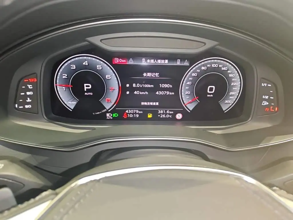 Audi A6L 2023 — Photo 15/19