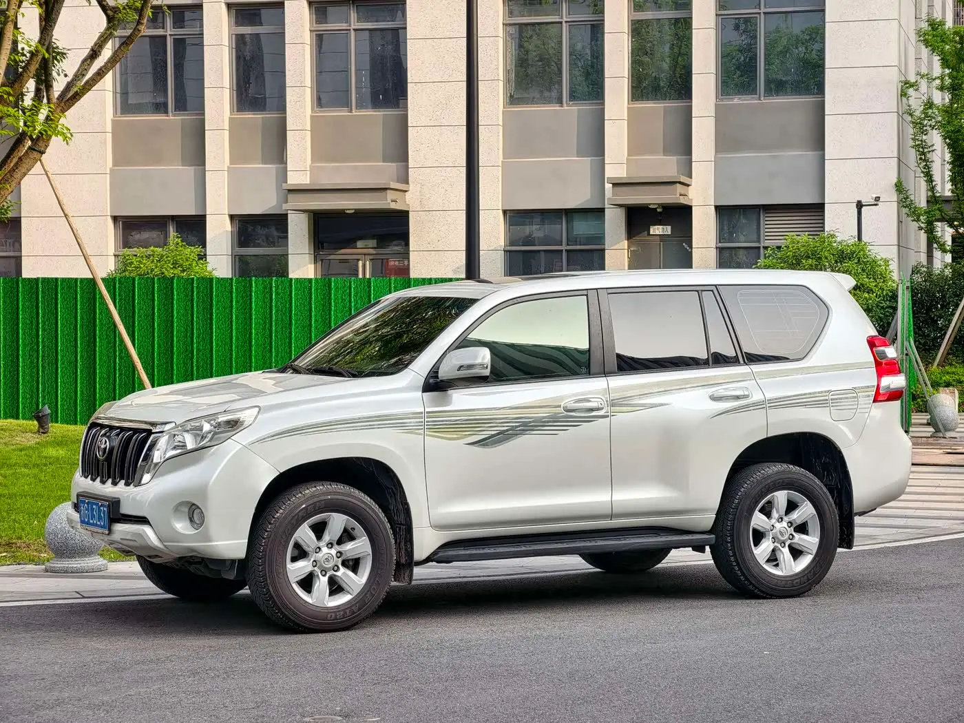 Toyota Prado 2014 — Şəkil 10/18