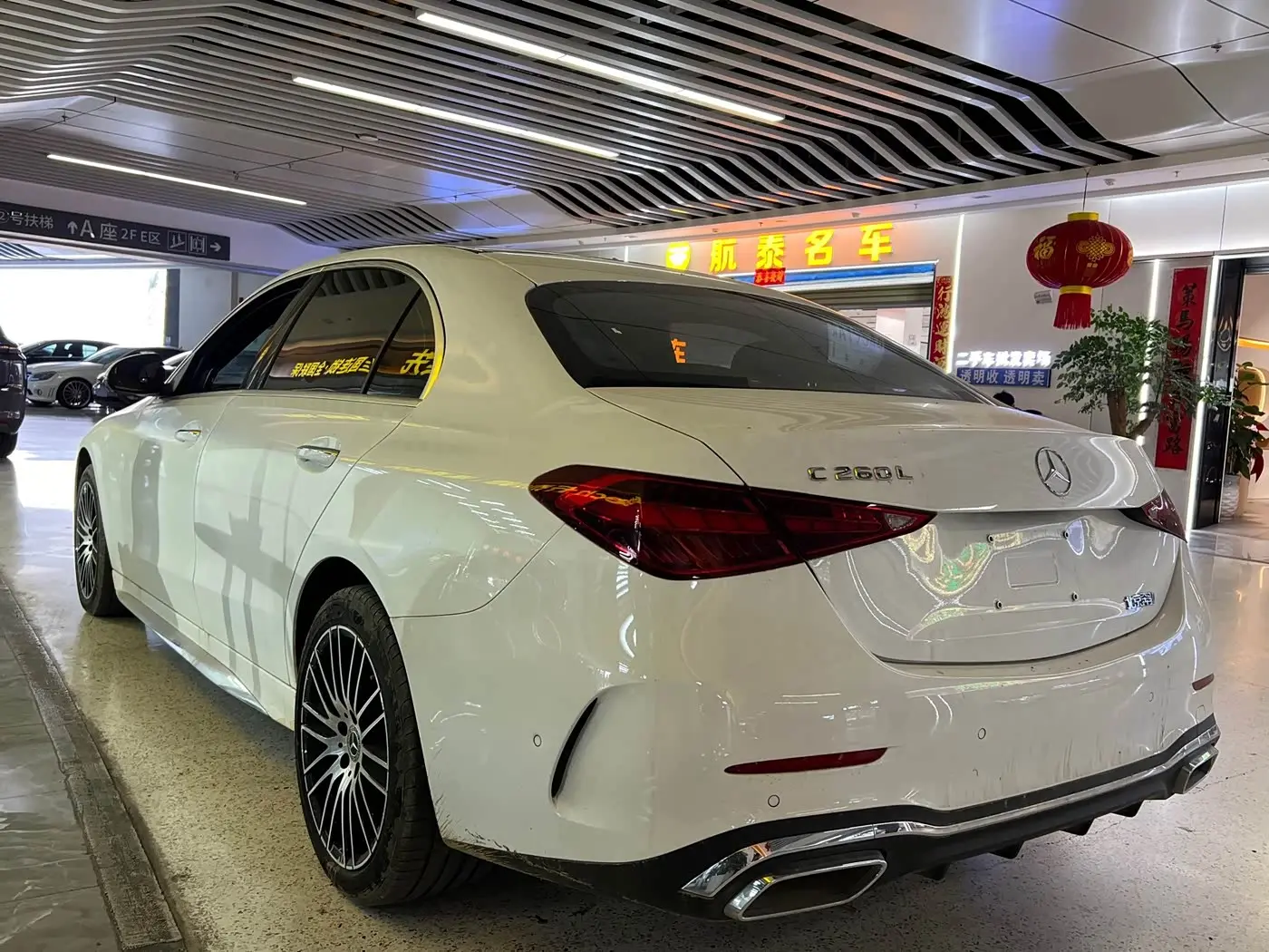 Mercedes-Benz C-Class 2026 — Photo 10/10