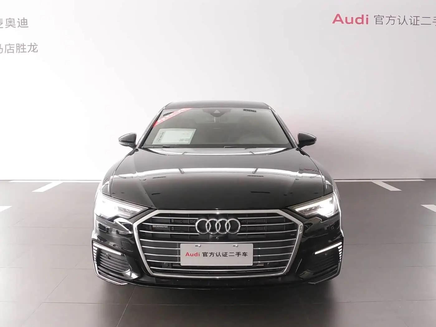 Audi A6L New Energy 2022 — Şəkil 2/10