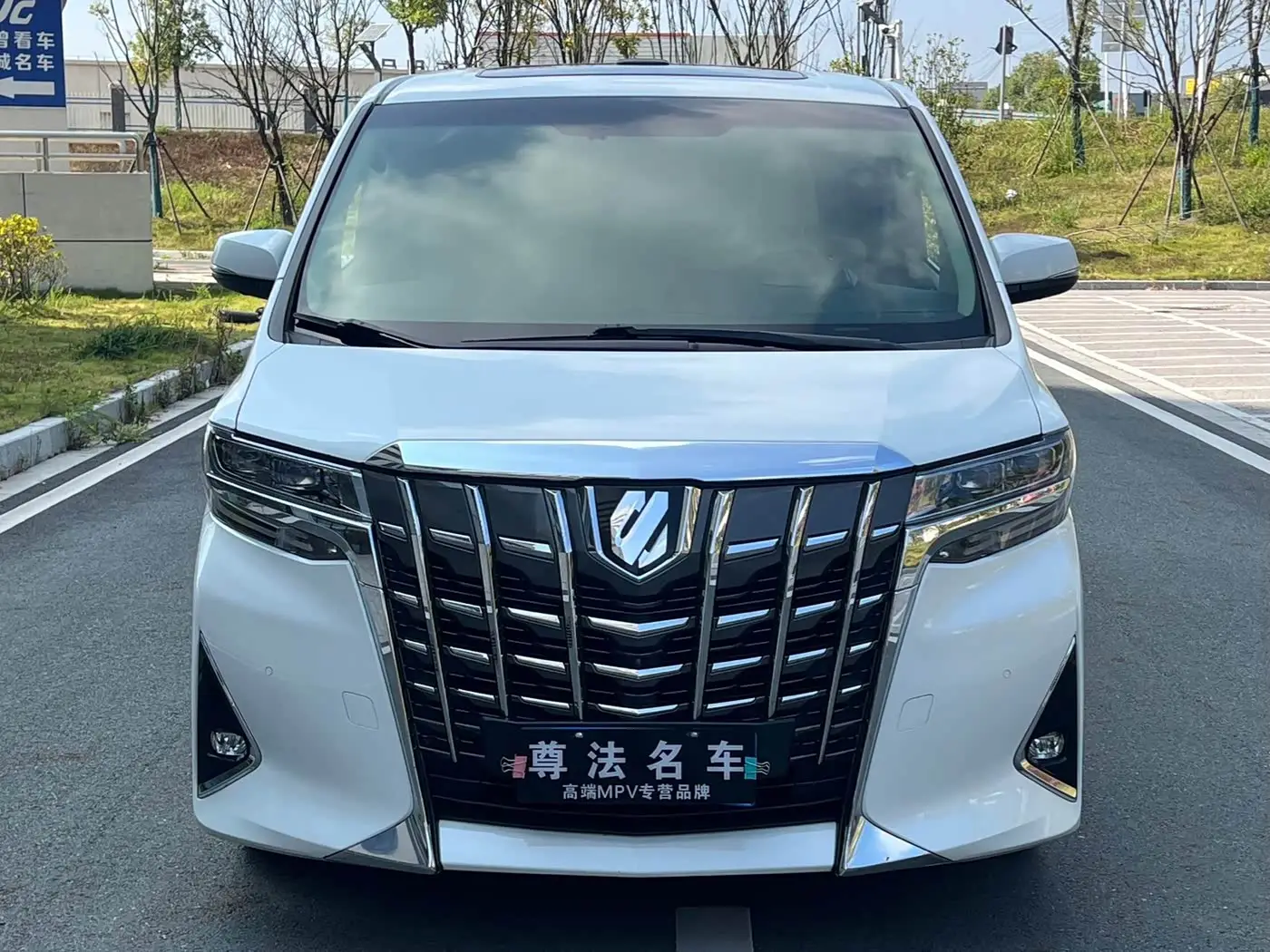 Toyota Alphard, 2019