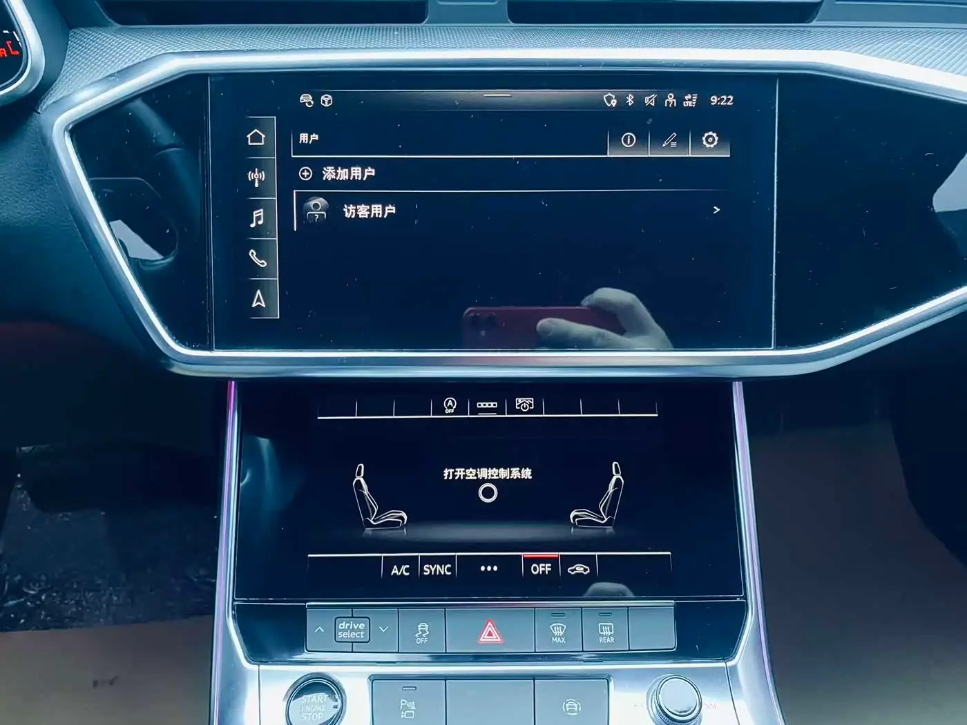 Audi A6L 2021 — Şəkil 12/20