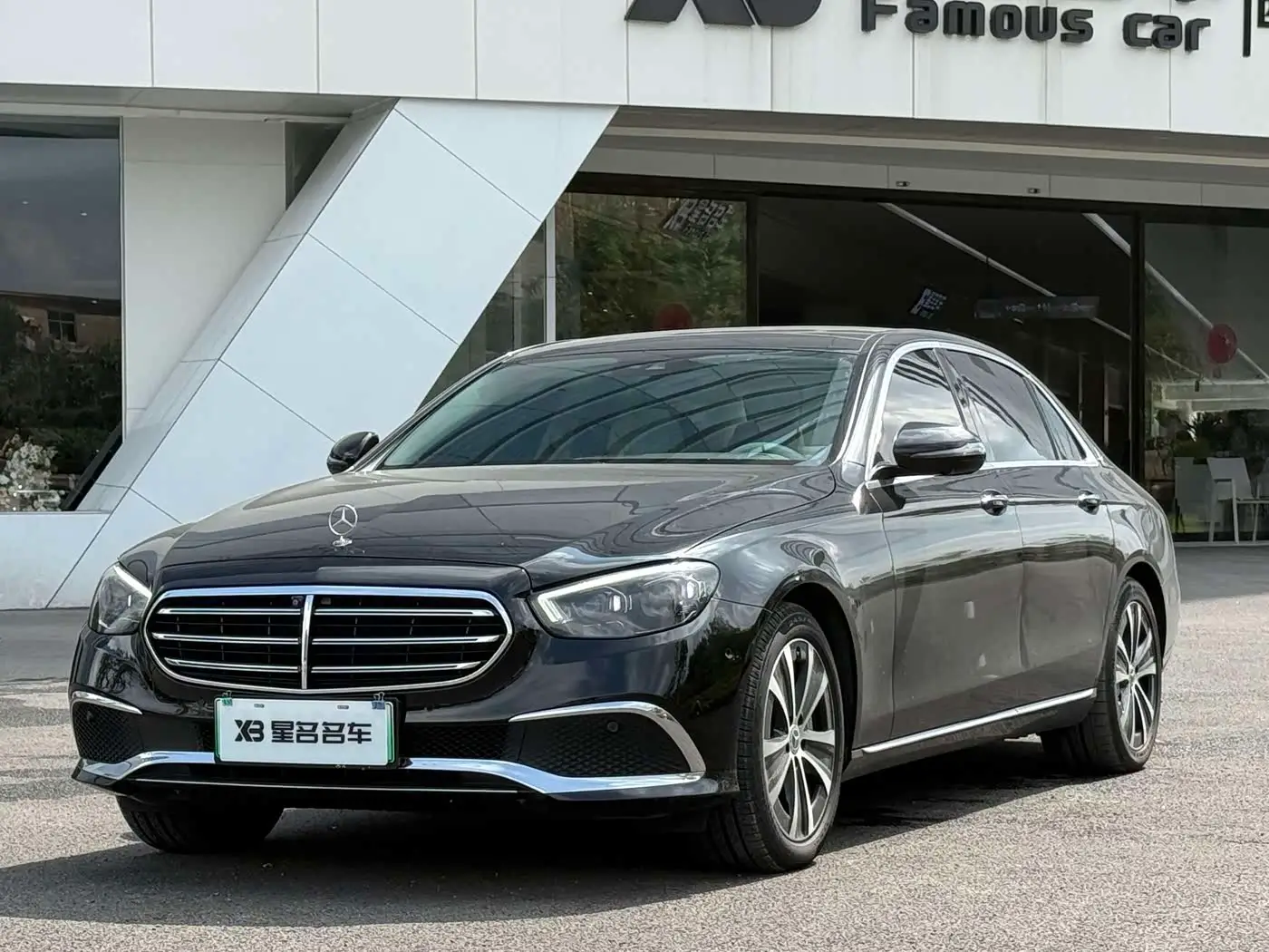 Mercedes-Benz E-Class New Energy, 2022