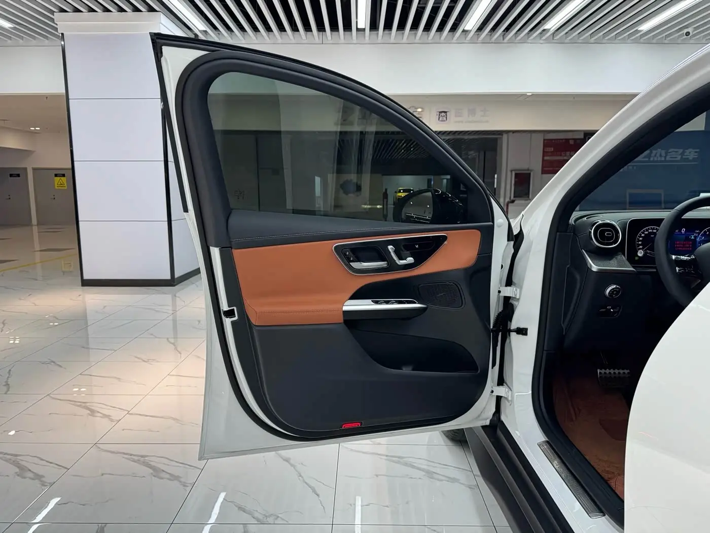 Mercedes-Benz GLC Coupe 2025 — Şəkil 10/14