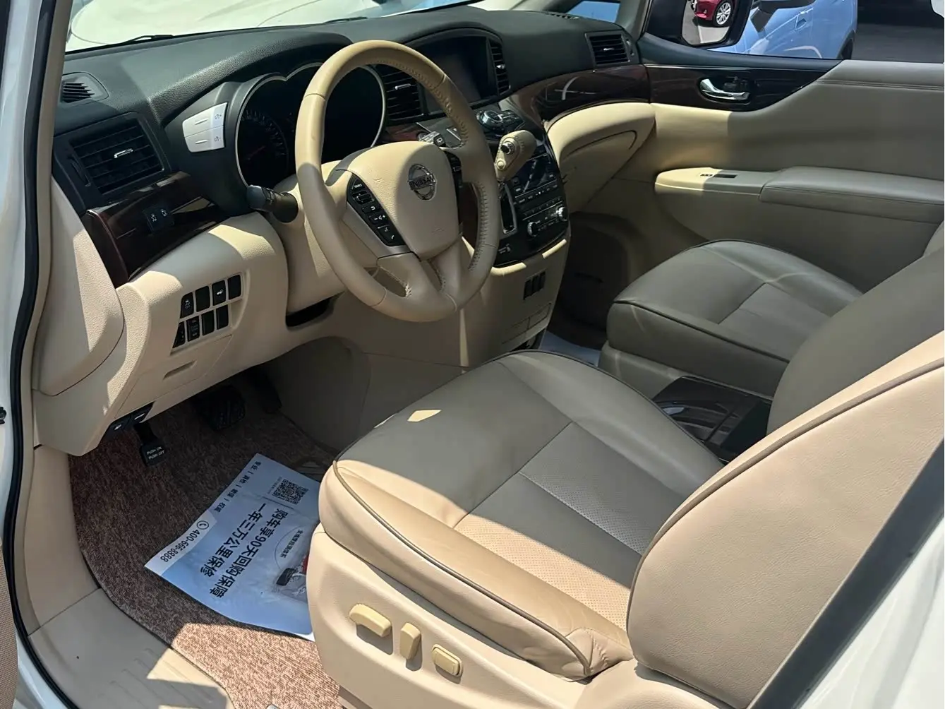 Nissan Quest 2016 — Photo 8/20