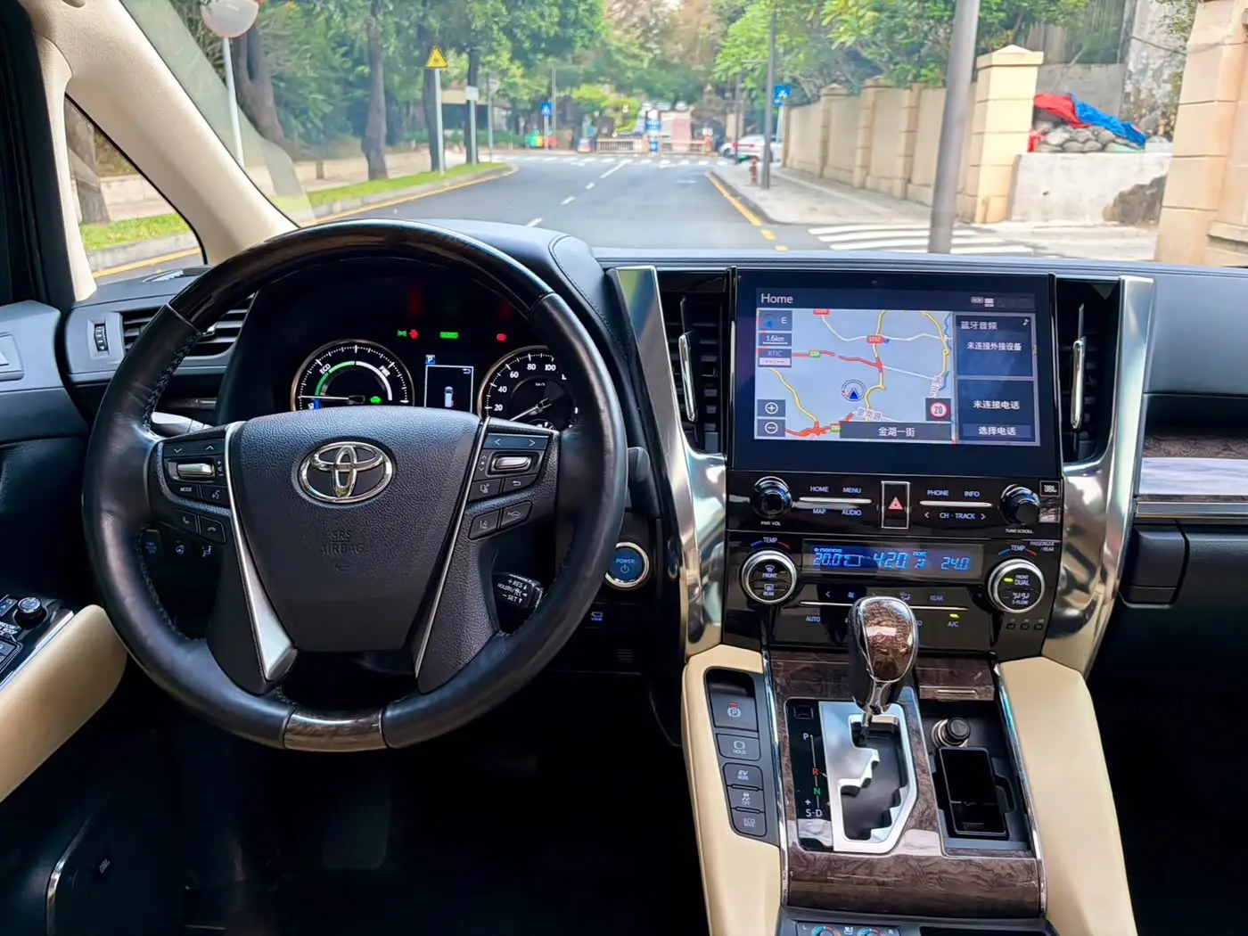 Toyota Vellfire 2021 — Photo 11/18